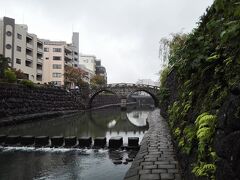 眼鏡橋