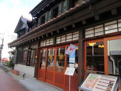 野口英世青春館のとなり、福西本店母屋