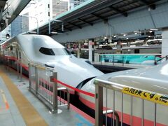 東京から今回の重点乗車対象Ｅ４系Ｍａｘ１６両編成で新潟へ

１、２日目でも貼りましたが、ＢＧＭはＮＧＴ４８のＭａｘとき３１５号
↓https://www.youtube.com/watch?v=pPU5MPY7g_M