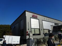 信濃町から四ツ谷まで1駅だけですが乗ってみました。
迎賓館は赤坂口が近いですが、帰りにアトレに寄りたいのでこちら側のコインロッカーに荷物を預けました。
今はICカードでコインロッカーが借りられます。
駅からハイキングをやっていたので、地図だけいただきました。