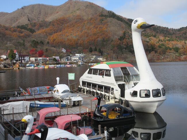 榛名山が湖面に映える群馬県から埼玉県本庄へ 榛名 吾妻 群馬県 の旅行記 ブログ By Orangeさん フォートラベル