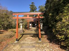 辛国神社