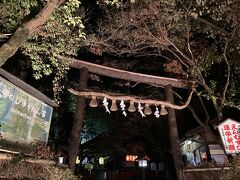 野宮神社
http://www.nonomiya.com