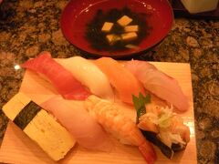 寿司まどか アミュプラザ鹿児島店