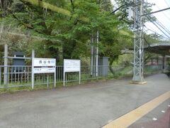 伊賀神戸駅を出ると、次の駅からもう伊賀市を出て、名張市内へ。さらに数駅で、奈良県に入ります。最初は、宇陀（うだ）市内。さらに、この長谷寺駅から、桜井市内に入っています。