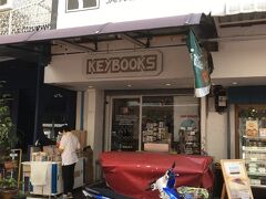 古本屋に行きました。