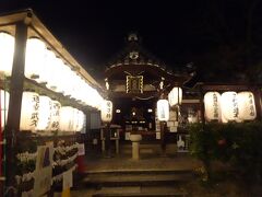 出たところは。三面大黒天
この建物が京都御苑からとは思えないものもありますが・・・