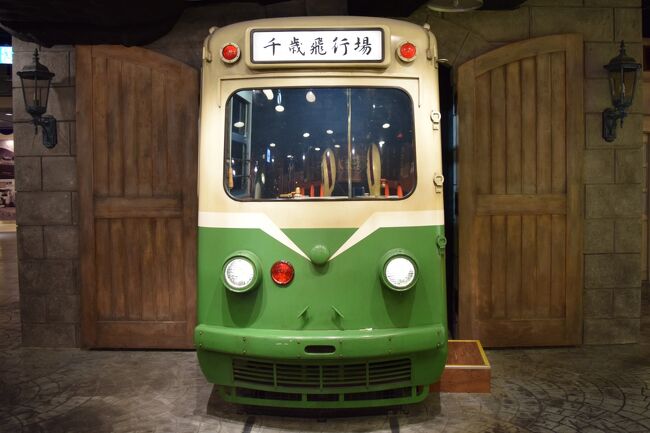 一人で北海道 釧路 厚岸 札幌への旅 厚岸 霧多布 北海道 の旅行記 ブログ By Torajiさん フォートラベル