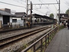 2020年12月14日

寒くなるにつれコロナ新規感染者が毎日続々増える第3波真っただ中。

今週は都道府県はまたがずに神奈川県で楽しみましょう！
天気もそこそこよさげなので、紅葉も色づいてきたらしい鎌倉をぶらつくため北鎌倉駅へ。