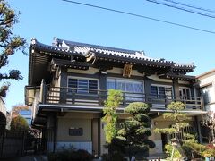 究竟寺に立ち寄り、