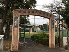 こちらは、日本最古の少年野球場だそうです。