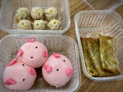 【中華料理のデリバリー】

なんだかなぁぁ...

俺は、普通の日本料理が食べたいぞぉぉぉ....