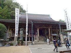 那智山青岸渡寺