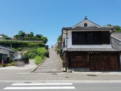 酢屋の坂