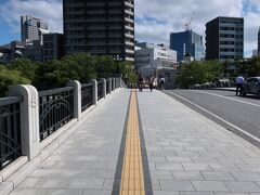 「元安橋」を渡って・・・。