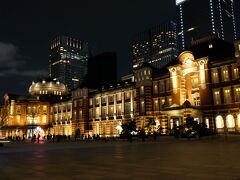 2003年に重要文化財に指定された東京駅丸の内駅舎に到着。