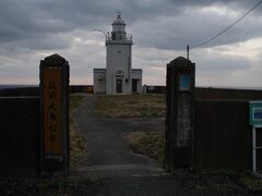 島の北西端にある筑前大島灯台を最終目的地にしました。
だんだん暗くなってくるので、ここで引き返しです。