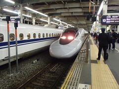 レールスター700系の列車です。