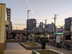 新今宮。