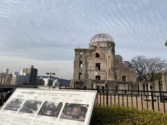 平日だとそこまで人も居ない