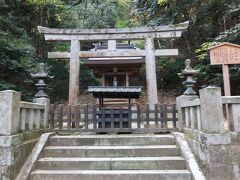 まず４７段目にあるのは「常磐神社」。