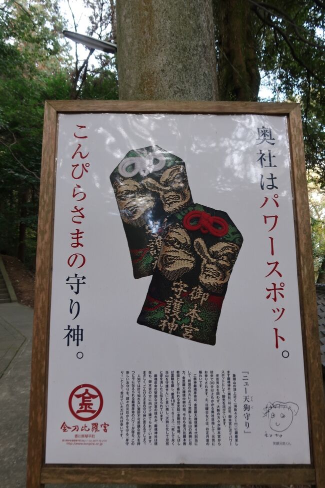 海外通販サイト ブランド 御朱印 御本宮 日の出御朱印（1.2月限定） 白峰神社 著 嚴魂神社 朱印帳・集印帳
