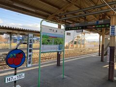 川部駅に到着。
上り列車ですが、ここから五能線が始まります。