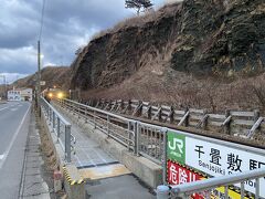 列車は千畳敷駅に到着。
ここで15分ほど停車します。