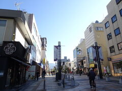 三条通という大きな通りをひたすら真っ直ぐ。
分かりやすくていい。