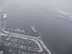 セリオンに来ましたが、ガスってます