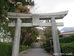 【11月17日（火）2日目】
温泉（うんぜん）神社にご挨拶。