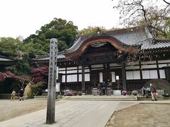 最後に深大寺にもお参りです。
11月も末なので紅葉は終わりをむかえていました。
残念！