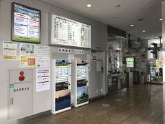 弘前から津軽のローカル線、弘南鉄道に乗り換えて