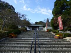 20分くらいで白野江植物公園に到着です。バス停からは徒歩2分。