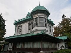 秋の青森旅行その3 借りぐらしのアリエッティのモデルになった庭園に一目ぼれしたので行ってみた 弘前 青森県 の旅行記 ブログ By Rinさん フォートラベル 秋の青森旅行その3 借りぐらしのアリエッティのモデルになった庭園に一目ぼれしたので行ってみた 弘前 青森県 の旅行記 ブログ By Rinさん フォートラベル