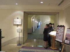 ディナーはホテル日航アリビラ。ブラッスリー・ベルデマール。