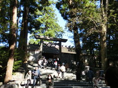 伊勢神宮内宮(皇大神宮)