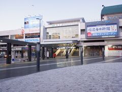 松本駅