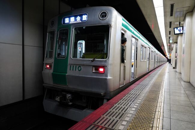京都駅からは、地下鉄に乗り今出川駅へと向かう。<br />新型コロナが騒がれ始めた2月の下旬に訪れて以来の京都である。<br />その頃より人出は多いようだが、地元の人が圧倒的に多い。
