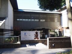 神奈川県立金沢文庫
シニア料金200円とお手頃ですが、写真撮影不可なのでスルー。トイレだけ借りました。