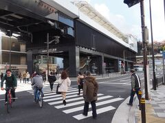 金沢八景駅前に出ます。