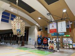 6時半過ぎに秋田駅に入場。
日曜の朝のせいか、通勤通学の人はほとんどおらずひっそりとしています。