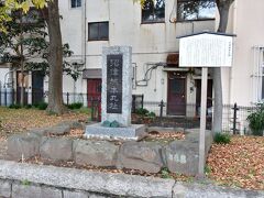 三枚橋 沼津城跡