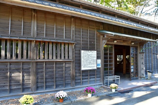 沼津御用邸<br />元厩舎。現在は改装されて、「主馬」という喫茶になっている。