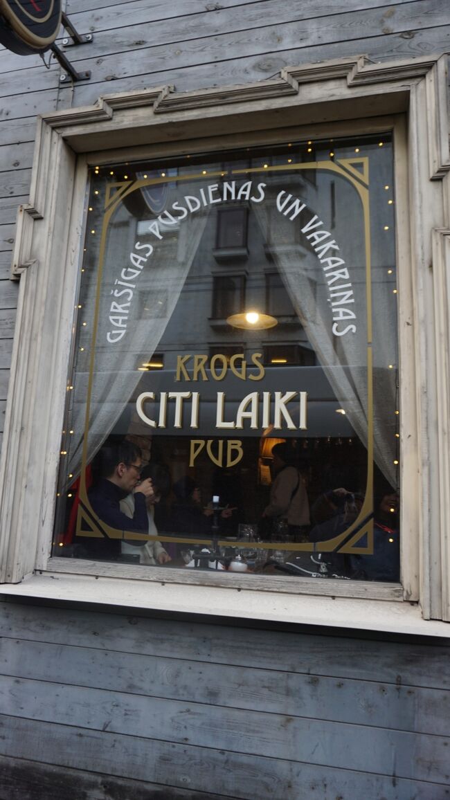 レストランの外観