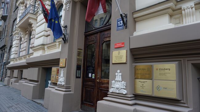 アイルランドの大使館です。<br />これも世界遺産？