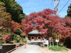 普門寺