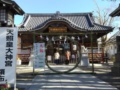 八剣八幡神社