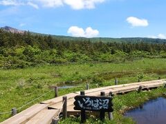 １２：４８いろは沼に到着。
標高1450から1480ｍの高地にある湿原。蔵王連山を望みながら湿地帯の風景が楽しめた。