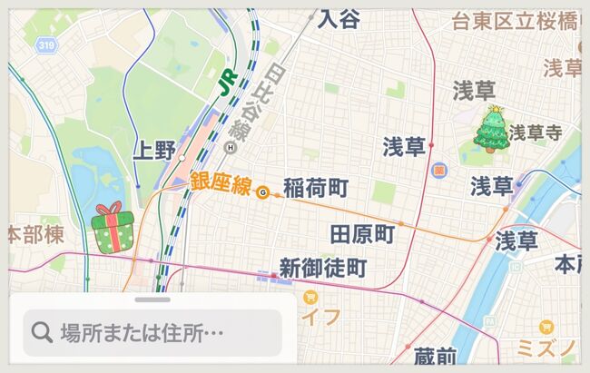 浅草で手ぬぐいを 浅草 東京 の旅行記 ブログ By そらさん フォートラベル 浅草で手ぬぐいを 浅草 東京 の旅行記 ブログ By そらさん フォートラベル
